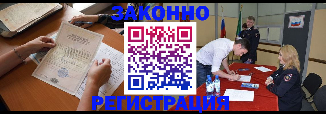 пропишу в квартире в Ардоне